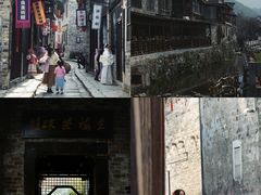 -羊楼洞
