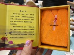 -干老四雅鱼饭店(滨江西路店)