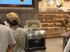 -PAPER STONE BAKERY(天环店)