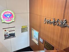 大堂-潮镇老尾牛杂(环城西路店)