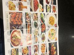 -春来和(汉城南路店)