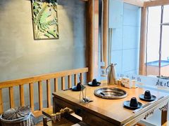 -雾漫川城重庆火锅(上和商业广场店)