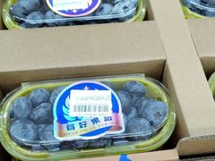 -嘿嘛仓储购(华明店)
