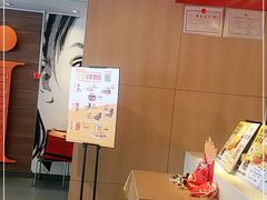 -麦当劳(衡阳中心汽车站店)