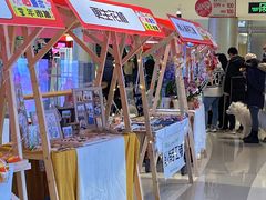 -长沙北辰三角洲大悦城