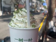 -一树一叶·福建茶档(石鼓路店)