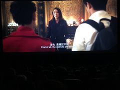 -大光明电影院(南京西路店)