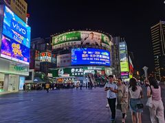 -费大厨辣椒炒肉(黄兴中心广场店)