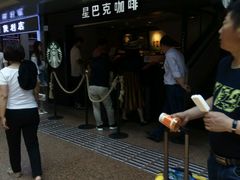 -星巴克(北京西站5号候车室)