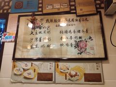 -玫瑰甜品(文明路店)