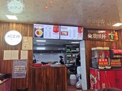 -碗里捞川渝特色面(沙河玖耀里店)