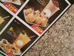 -咕噜咕噜·章鱼小丸子(西湖路店)