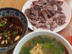 -三中高皇羊肉馆