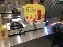 -YO!TEA有茶(坂田佳华领汇店)