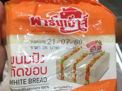 -7-Eleven(don mueang international airport)