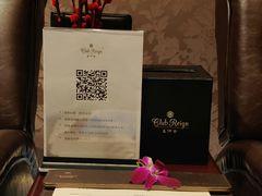 -长沙富力万达文华酒店