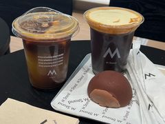 -M Stand(北京平安幸福中心店)