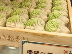 -北京稻香村(零号店)