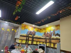大堂-清真·伊清阁餐厅