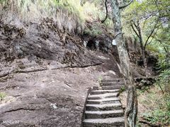 -武夷山风景名胜区-虎啸岩
