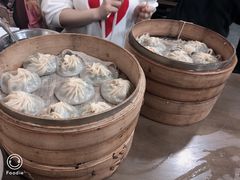 -鑫旺旺汤包(总店)