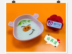 -爱月宝月嫂·育儿嫂(哈尔滨总店)