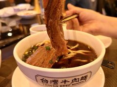-中国厨房/台湾牛肉面