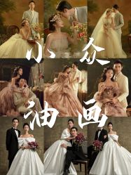 -雪中彩影婚纱摄影·微光艺术中心