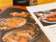 -莲花公园煎蟹·30年闽菜(火车站店)