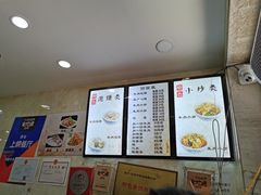-刘信牛羊肉小炒泡馍(回民街店)