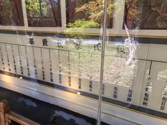 -包公祠