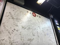 -华星冰室(湾仔店)