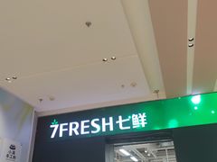 -凯德MALL(望京店)