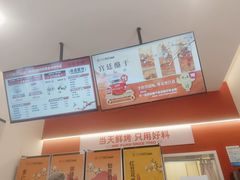 -三元梅园(永定路店)