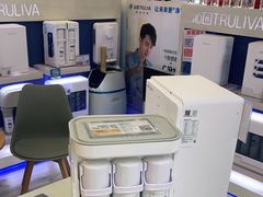 -苏宁易购(Suning Elec大连胜利广场店)