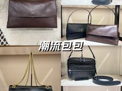 -COACH蔻驰(双安商场店)