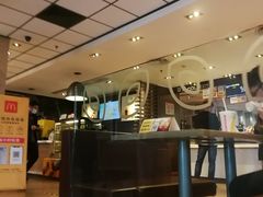 -麦当劳(总统大酒店店)