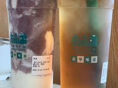 -林小柔绿豆沙牛乳(陆家嘴店)