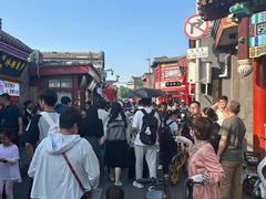 -庆云楼饭庄(什刹海店)