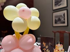 -紫阳海鲜楼·传承闽味(长乐路总店)