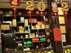 -老浒记烤鸭-北京菜(琉璃厂店)