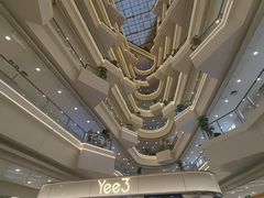-Yee3·三号椰(上海中山公园龙之梦店)