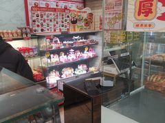-味多美蛋糕(洋桥店)