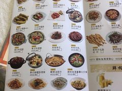 -小榄公饭店(西区彩虹店)