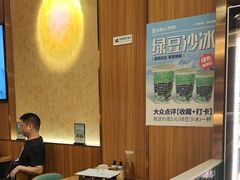 -五样儿西昌小签签烤串(建设路店)