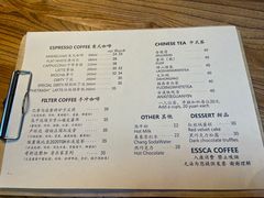 -阿什卡咖啡馆ESSCA COFFEE(塔里木石油宾馆店)