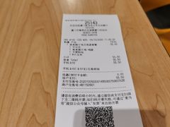 -麦当劳(厦门北站店)