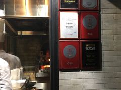 -四季民福烤鸭店(前门廊房二条店)