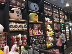 -LINE FRIENDS Garosu-gil Flagship Store