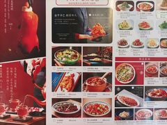 -小吊梨汤·北京菜·烤鸭(双井乐成中心店)